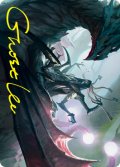 【イラストコレクション：箔押し】湿原のスペクター/Specter of the Fens (STX)【11/81】