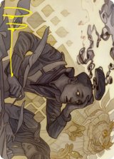 【イラストコレクション：箔押し】真っ白/Go Blank (STX)【8/81】