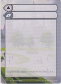 ストリクスヘイヴン 補助カード/Strixhaven Helper card 【No.6】 (STX)