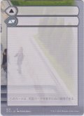 ストリクスヘイヴン 補助カード/Strixhaven Helper card 【No.9】 (STX)
