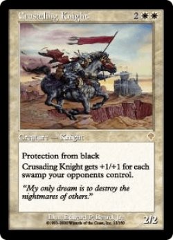 画像1: 聖戦の騎士/Crusading Knight (INV)