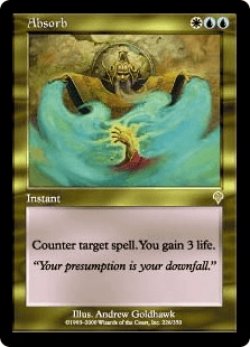 画像1: 吸収/Absorb (INV)