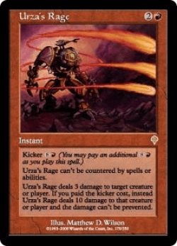 画像1: ウルザの激怒/Urza's Rage (INV)