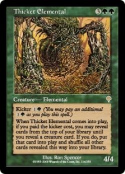 画像1: 茂みの精霊/Thicket Elemental (INV)