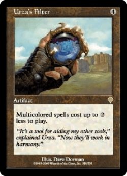 画像1: ウルザのろ過器/Urza's Filter (INV)