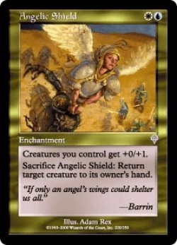 画像1: 天使の盾/Angelic Shield (INV)