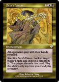 予見者の幻視/Seer's Vision (INV)《Foil》