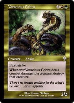 画像1: 大食のコブラ/Voracious Cobra (INV)《Foil》