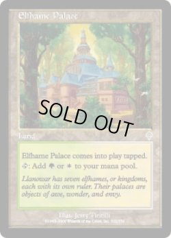 画像1: エルフェイムの宮殿/Elfhame Palace (INV)《Foil》