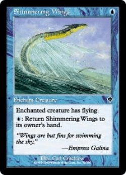 画像1: ゆらめく翼/Shimmering Wings (INV)《Foil》