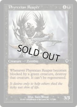 画像1: ファイレクシアの死神/Phyrexian Reaper (INV)《Foil》