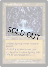 古き泉/Ancient Spring (INV)《Foil》