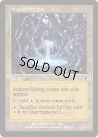 古き泉/Ancient Spring (INV)《Foil》