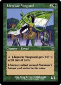 ラノワールの先兵/Llanowar Vanguard (INV)《Foil》