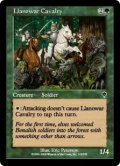 ラノワールの騎兵隊/Llanowar Cavalry (INV)