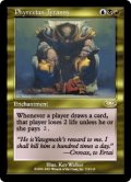 ファイレクシアの暴政/Phyrexian Tyranny (PLS)