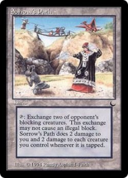 画像1: Sorrow's Path (DRK)