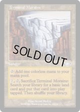 堆石堤/Terminal Moraine (PLS)《Foil》