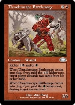 画像1: 雷景学院の戦闘魔道士/Thunderscape Battlemage (PLS)