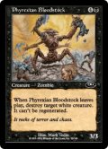 ファイレクシアの吸血兵/Phyrexian Bloodstock (PLS)