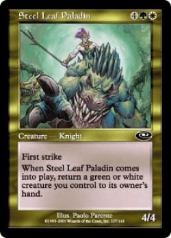 画像1: 鉄葉の聖騎士/Steel Leaf Paladin (PLS)《Foil》
