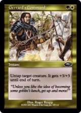 ジェラードの命令/Gerrard's Command (PLS)