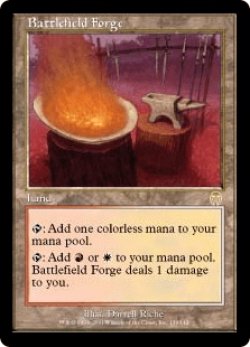 画像1: 戦場の鍛冶場/Battlefield Forge (APC)