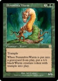 暗影のワーム/Penumbra Wurm (APC)