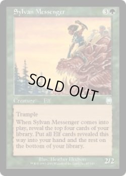 画像1: 森の伝書使/Sylvan Messenger (APC)