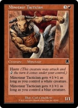 画像1: ミノタウルスの戦術家/Minotaur Tactician (APC)《Foil》