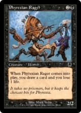 ファイレクシアの憤怒鬼/Phyrexian Rager (APC)《Foil》
