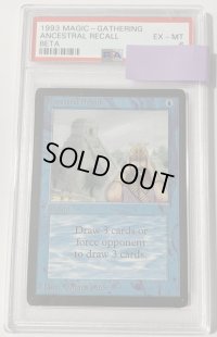 Ancestral Recall (LEB)  PSA6