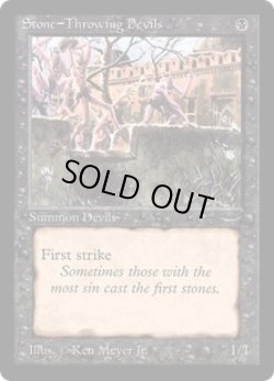 画像1: Stone-Throwing Devils (ARN)