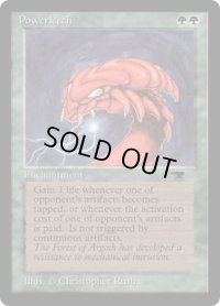Powerleech (ATQ)