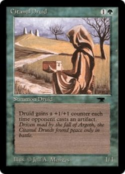 画像1: Citanul Druid (ATQ)