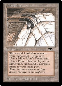 画像1: ウルザの鉱山/Urza's Mine 【Ver.4】 (ATQ)