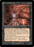 Gate to Phyrexia (ATQ)