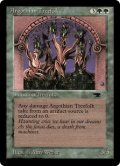 Argothian Treefolk (ATQ)