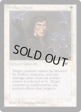 Artifact Ward (ATQ)
