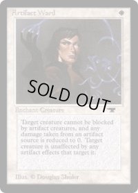 Artifact Ward (ATQ)