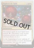 Topdeck the Halls  (Holiday gift card)