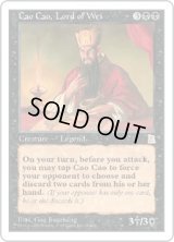 魏公 曹操/Cao Cao, Lord of Wei (PTK)