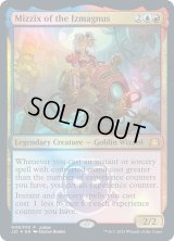 イズマグナスのミジックス/Mizzix of the Izmagnus (Judge)
