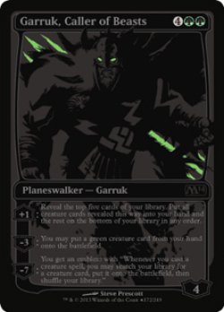 画像1: 獣の統率者、ガラク/Garruk, Caller of Beasts (SDCC)