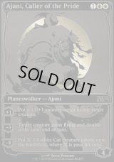 群れの統率者アジャニ/Ajani, Caller of the Pride 【2013】(SDCC)