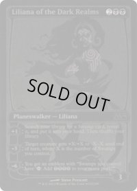 闇の領域のリリアナ/Liliana of the Dark Realms 【2013】(SDCC)