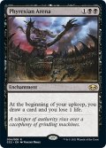 ファイレクシアの闘技場/Phyrexian Arena (CC2)