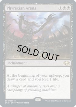 画像1: ファイレクシアの闘技場/Phyrexian Arena (CC2)