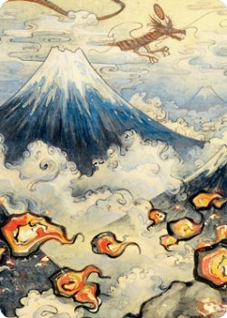 画像1: 【イラストコレクション】 山/Mountain 【78/81】 (NEO)