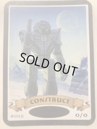 構築物トークン/ Construct Token (Mark Pool) #012